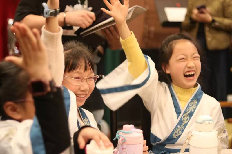 三山区灯光秀活动策划